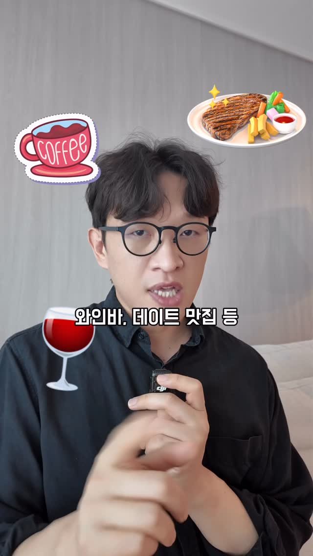 brand_specialist 게시물 이미지: 네이버가 서울 식당을 공짜로 홍보해주는 기획전, 시작됐어요.

5월부터 10월까지...