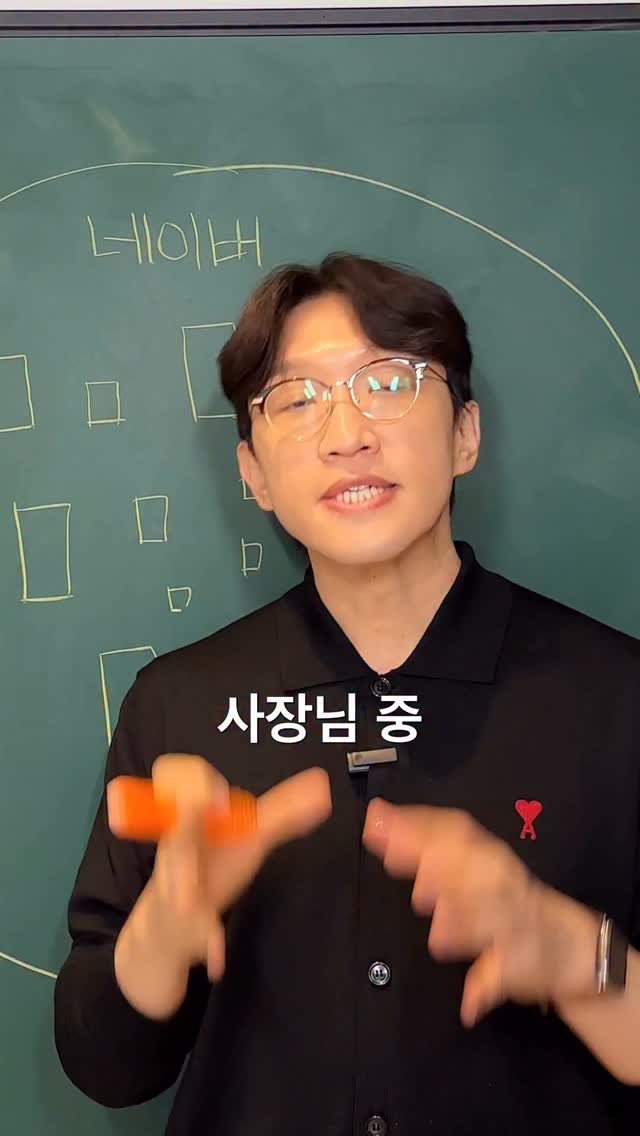 brand_specialist 게시물 이미지: 설 선물 받아가세요.🎁

플레이스 안 되는 이유?
노력이 부족한게 아니라
잘못된...