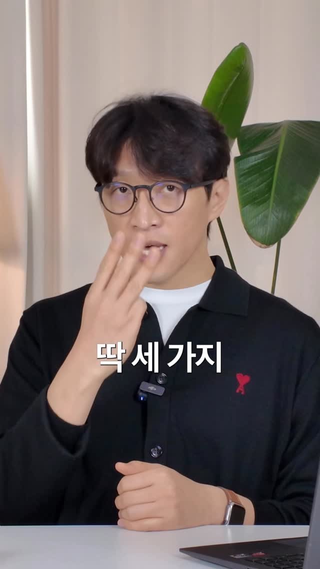 brand_specialist 게시물 이미지: 🚀 2026년, 살아남는 사장님은 다릅니다
 
자영업 시장은 ’양극화‘가 그 어느...