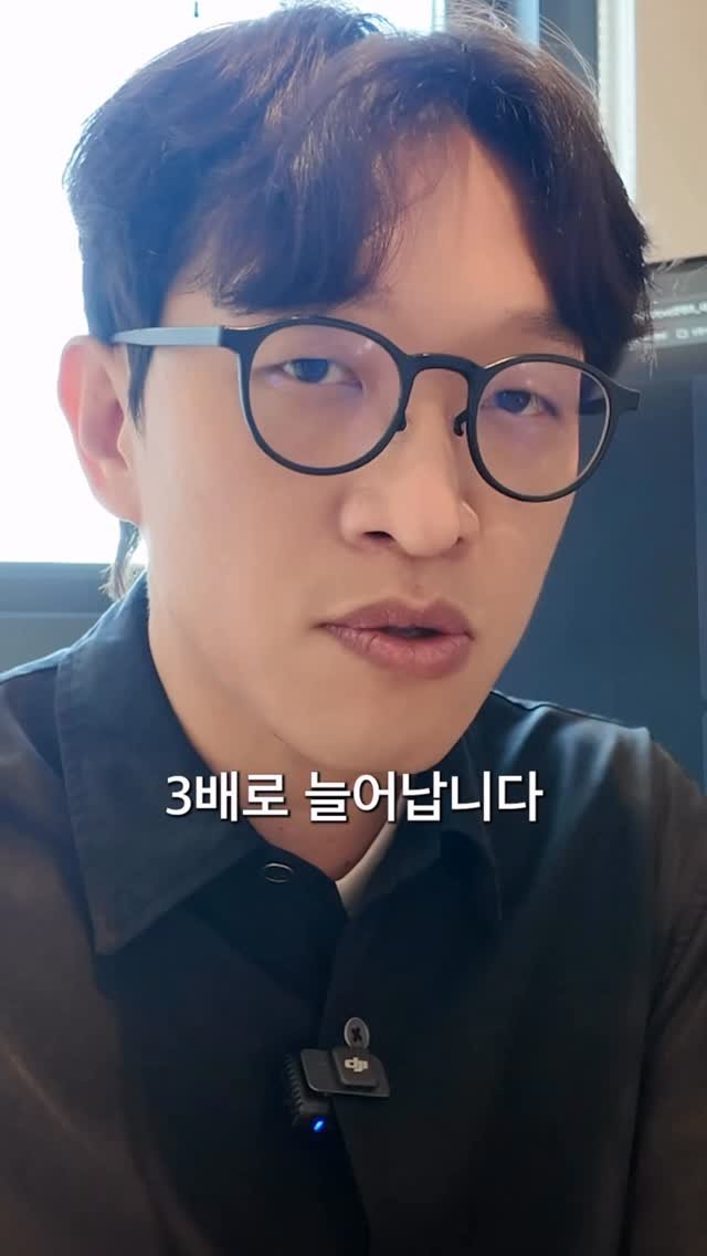 brand_specialist 게시물 이미지: 손님은
“사장님이 얼마나 손해 보느냐”가 아니라
내가 얼마나 이득 봤다고 느끼느냐로...