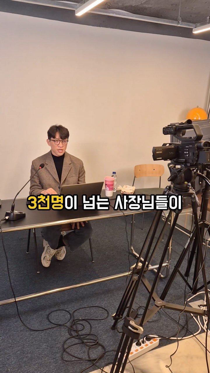 brand_specialist 게시물 이미지: 대한민국 최고가 될게요

사장님이 주인공입니다.
저는 최고의 조력자로...