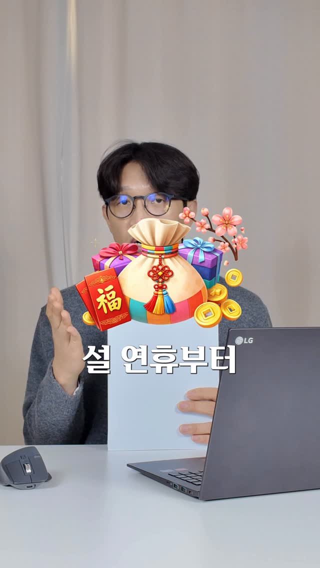 brand_specialist 게시물 이미지: 📌캘린더라고 적어주세요.
무료 다운로드 링크 바로 보내드릴게요🚀

마케팅캘린더...