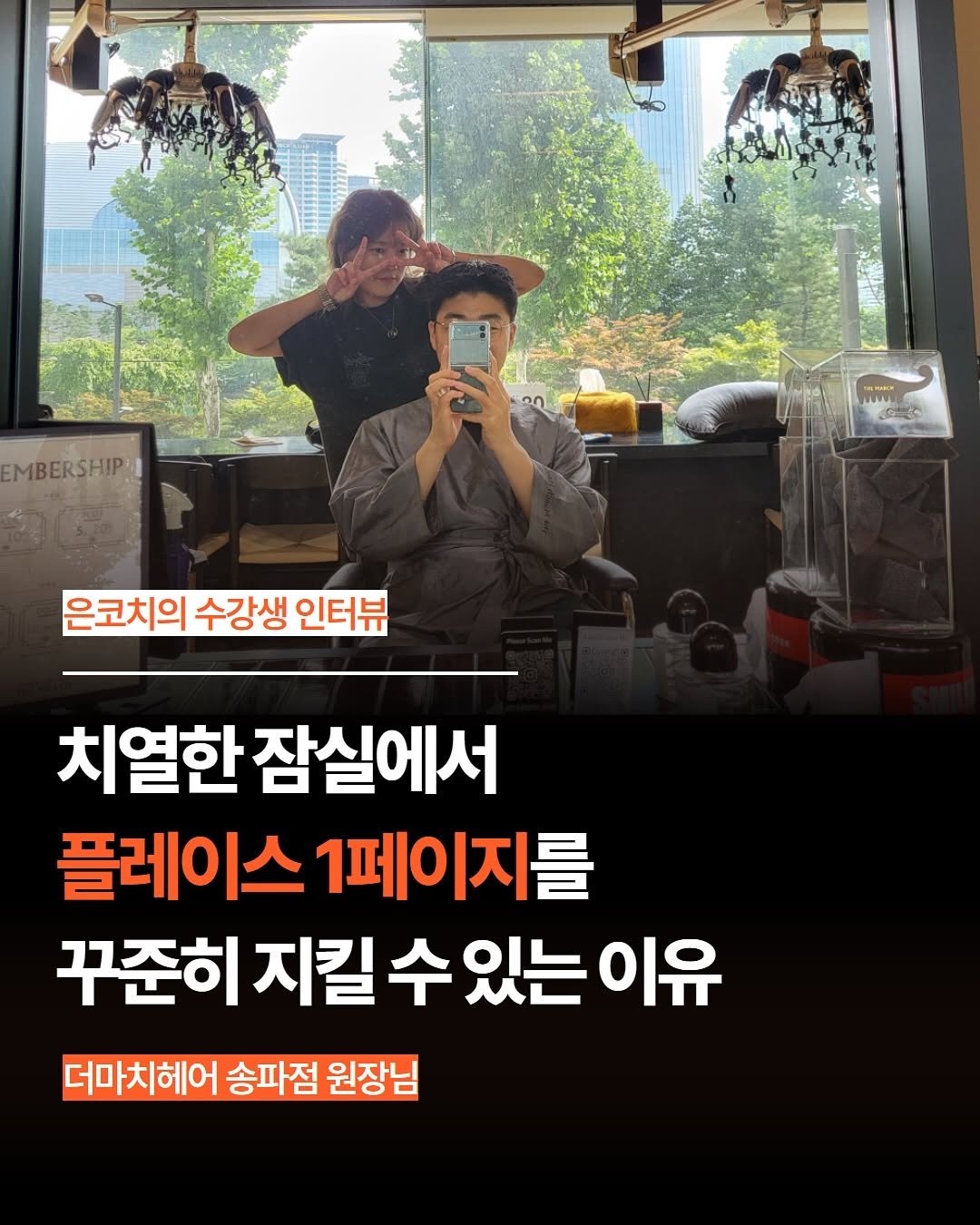 brand_specialist 게시물 이미지: 📌댓글에 ‘라이브’ 남겨주세요.
참여 링크 바로 보내드려요

광고비는 쓰는데,...