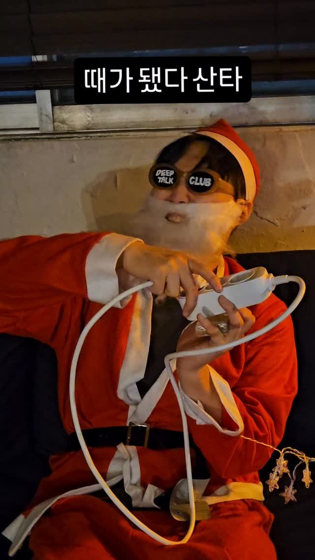 braun__lounge 게시물 이미지: 크리스마스 D-07💥
아직도 솔로면… 진짜 귀여움으로 인정합니다 🐥

근데… 귀여운...