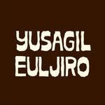 yusagil_euljiro 프로필 사진