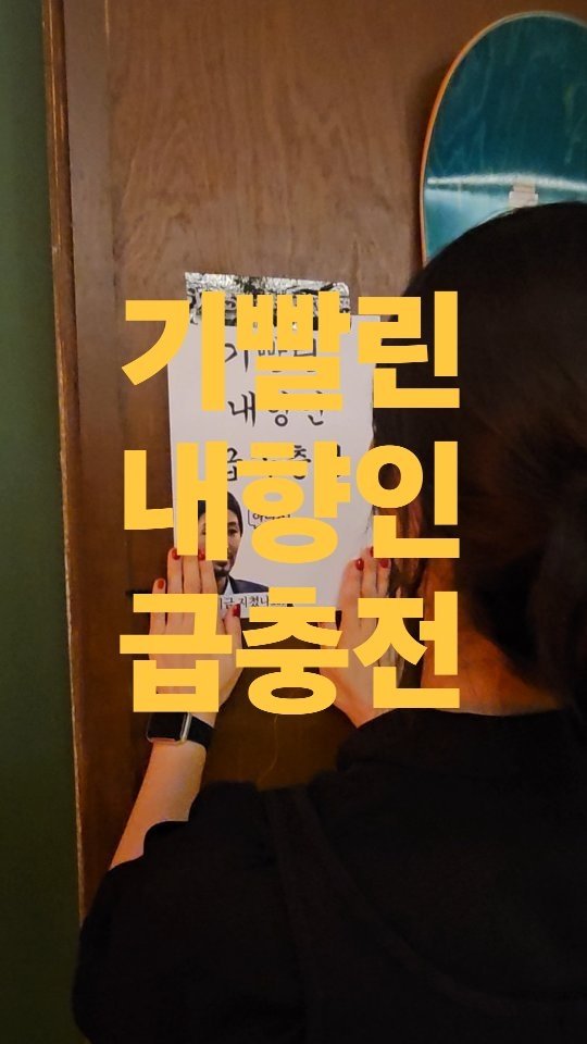 braun__lounge 게시물 이미지: 🔋 내향인 특: 기빨리면 충전할 시간이 필요함

Deep Talk Club은 그래서...