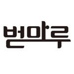 friendsmaru 프로필 사진