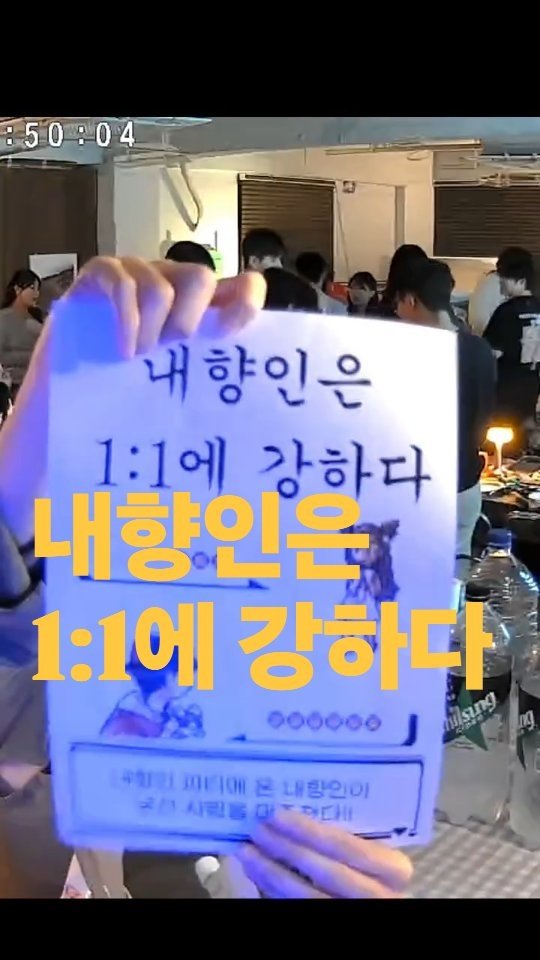 braun__lounge 게시물 이미지: 불금인데 클럽? 미안 나 너무 기빨려서 못 가.
대신, 대화로 연결되는 조용한 모임...