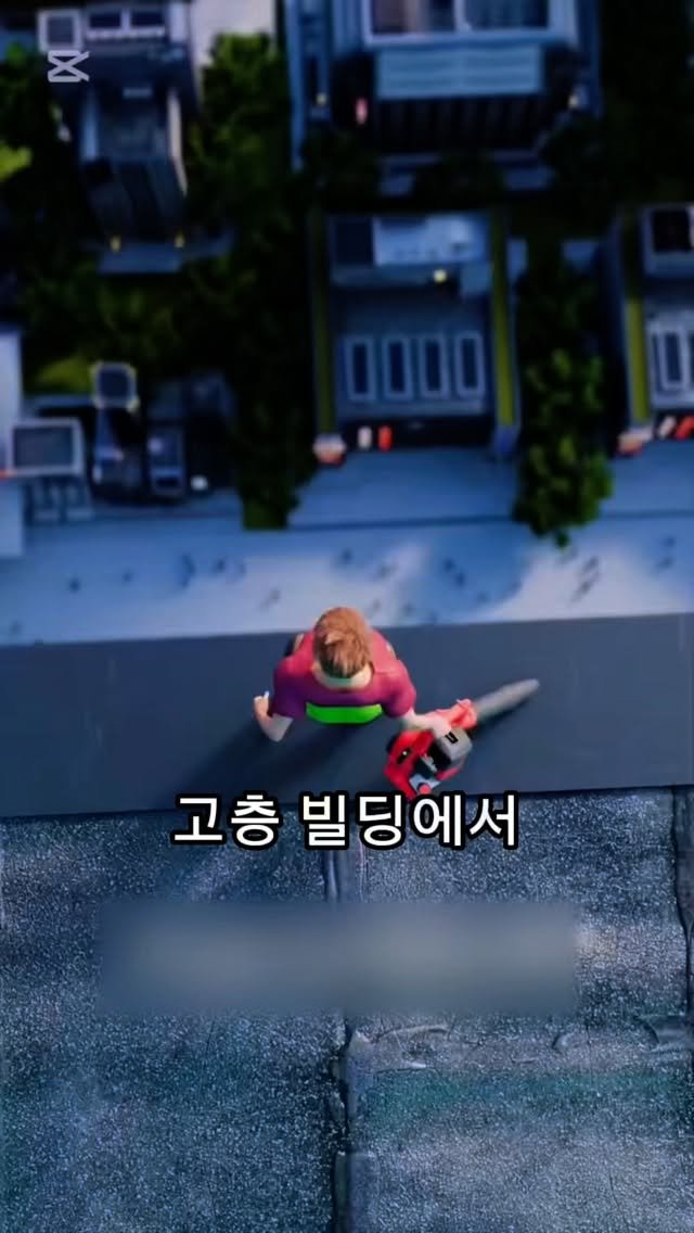 braun__lounge 게시물 이미지: 송풍기를 사용한다면 고층빌딩에서 떨어져도 살아남을 수 있을까...