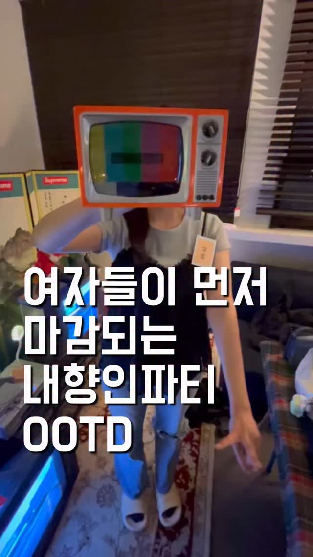 braun__lounge 게시물 이미지: ”느좋girl.. 어디서 만나;;⁉️”
딥토크클럽에 다...