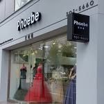 phoebe_dress 프로필 사진