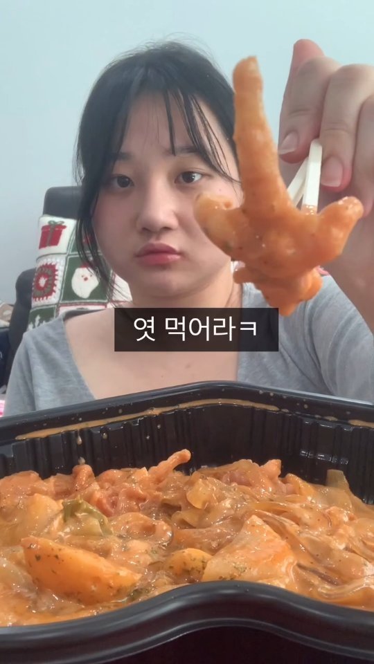 bravelyyoon 게시물 이미지: 숙련된 조교의 시범이 있겠습니다

#다이어트 #먹방 #크리스마스 #솔로