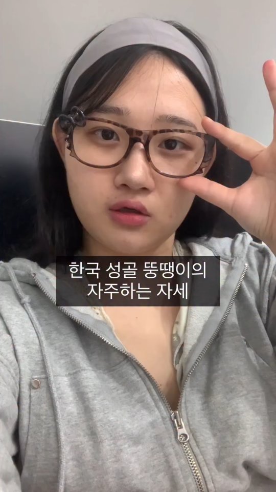 bravelyyoon 게시물 이미지: 융감의 삼각존 ON

#다이어트