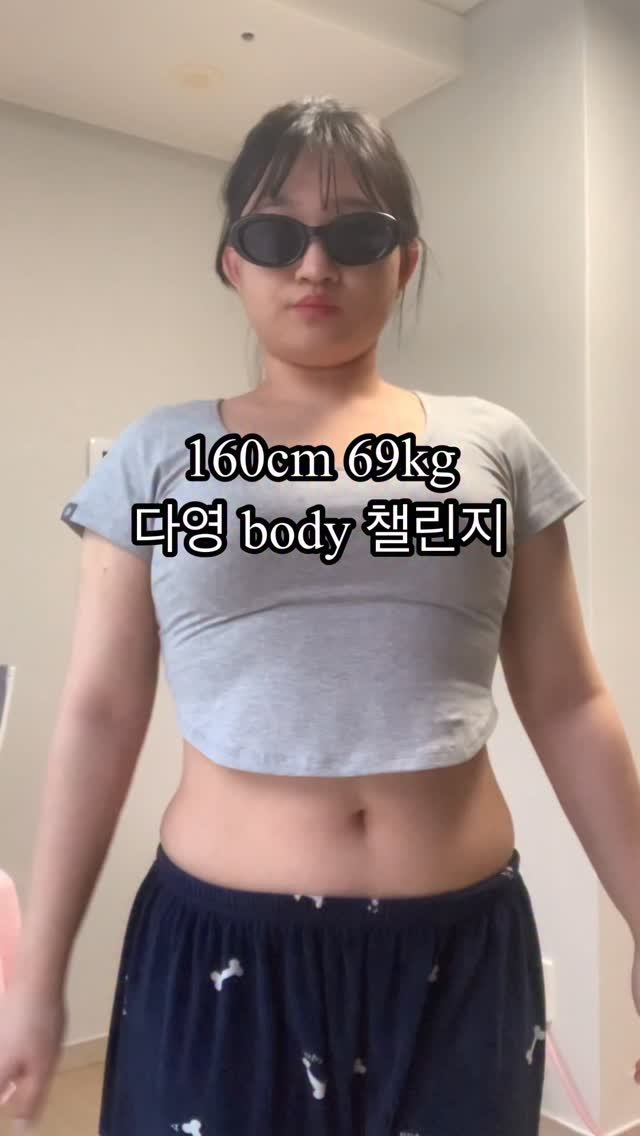 bravelyyoon 게시물 이미지: 너무 좋은 노래.
그리고 뚝딱대는 나.🥰

@dayoungism 

#다이어트...