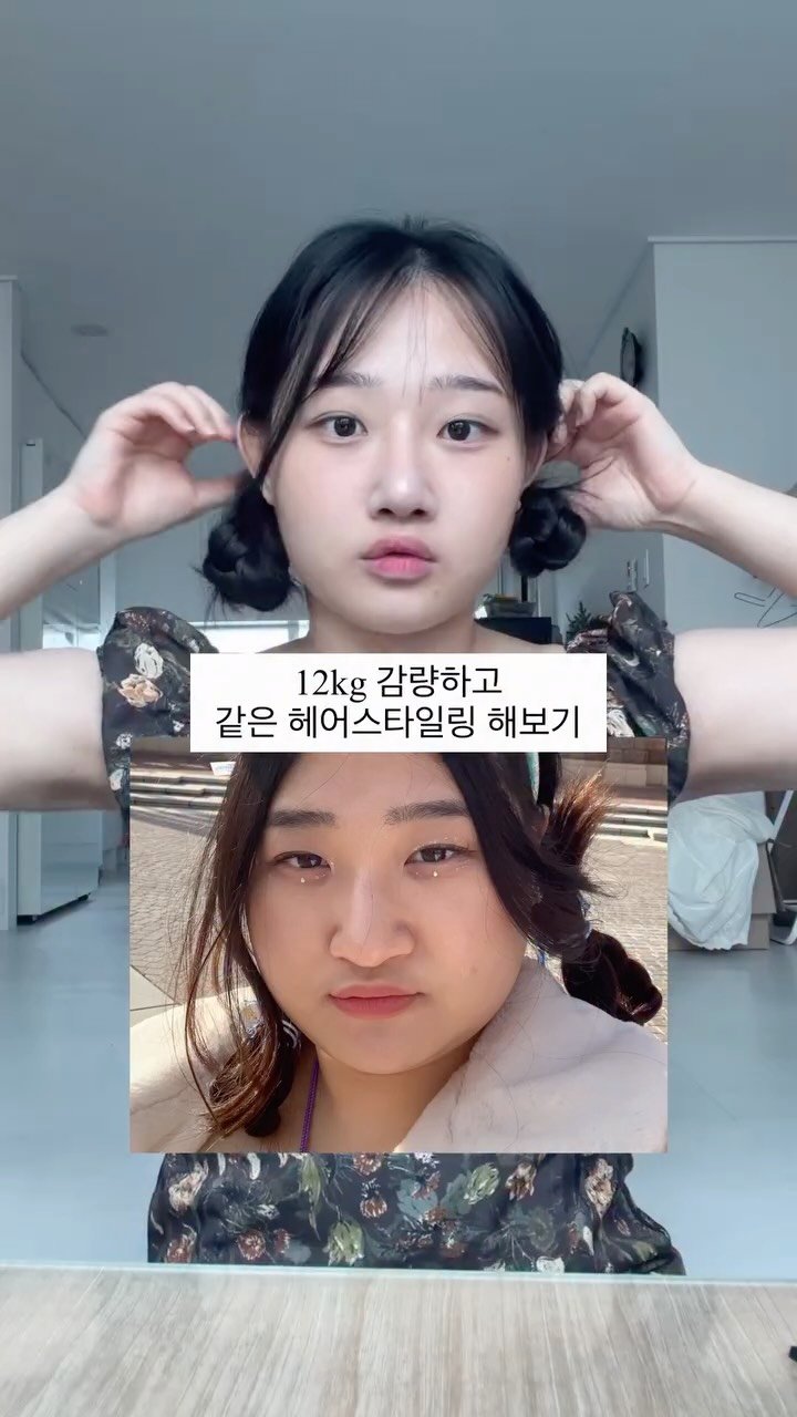 bravelyyoon 게시물 이미지: 근데 저는 저때도 꾸미는거 좋아해뜸🍀

🍓오늘 오후 7시에 밀슐랭 마켓 오픈!🍠
#다이어트