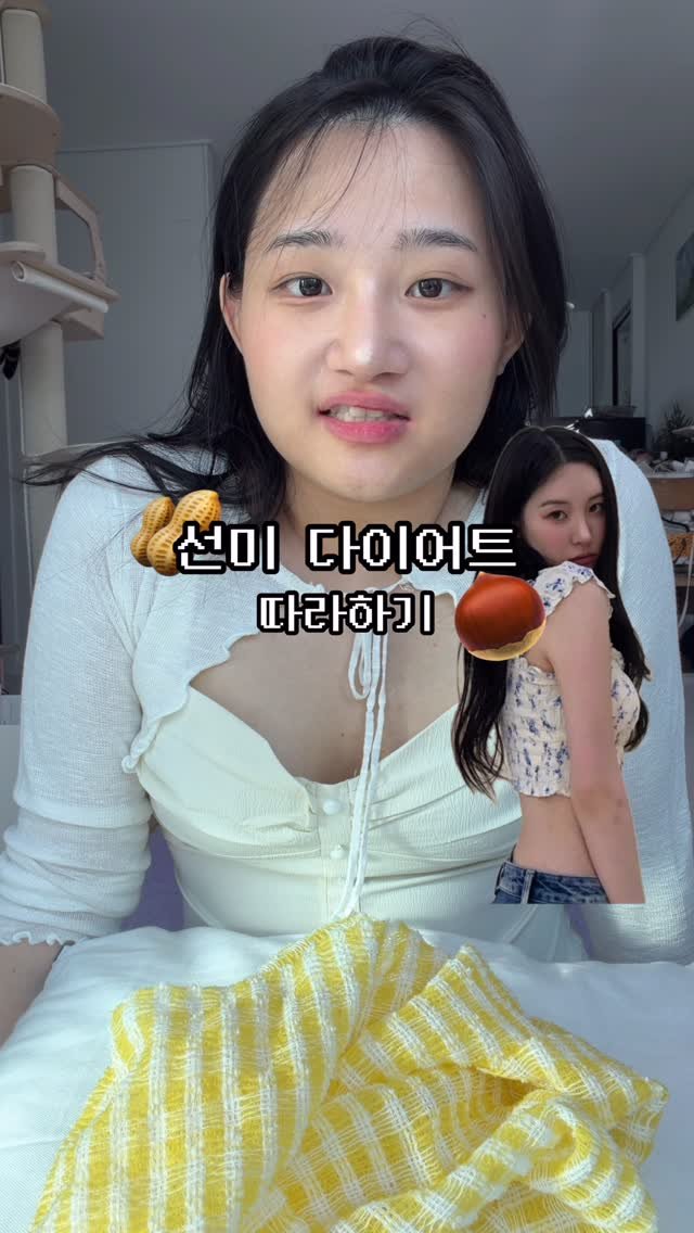 bravelyyoon 게시물 이미지: 이날 성질 진짜 나빴음

#다이어트 #먹방 #선미 #식단 #운동