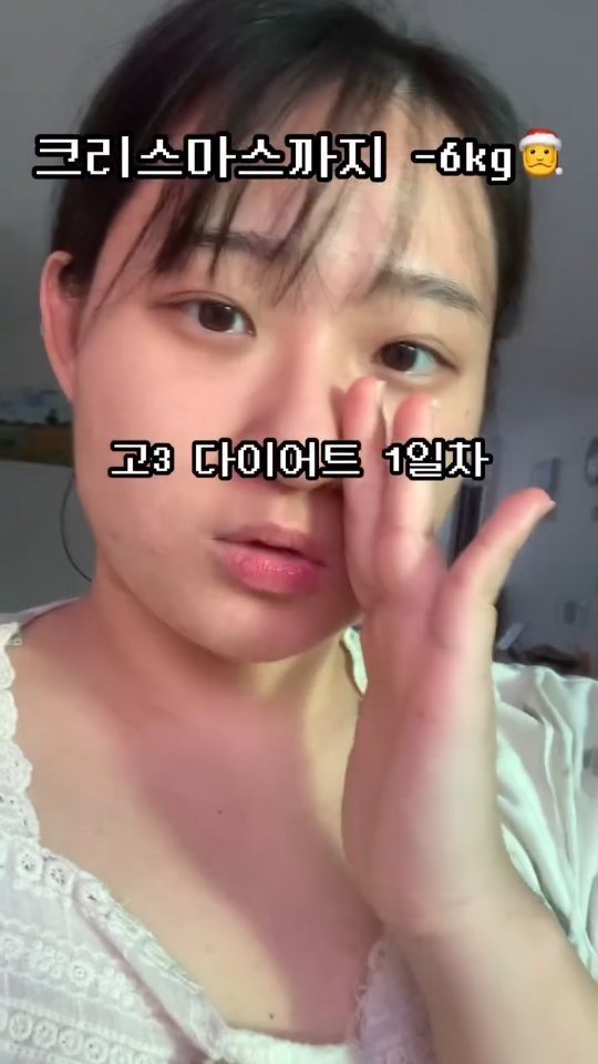 bravelyyoon 게시물 이미지: 고3 3일동안 따라먹기

수험생분들,,, 수능이 얼마 안남아서 내 영상을 볼지는...