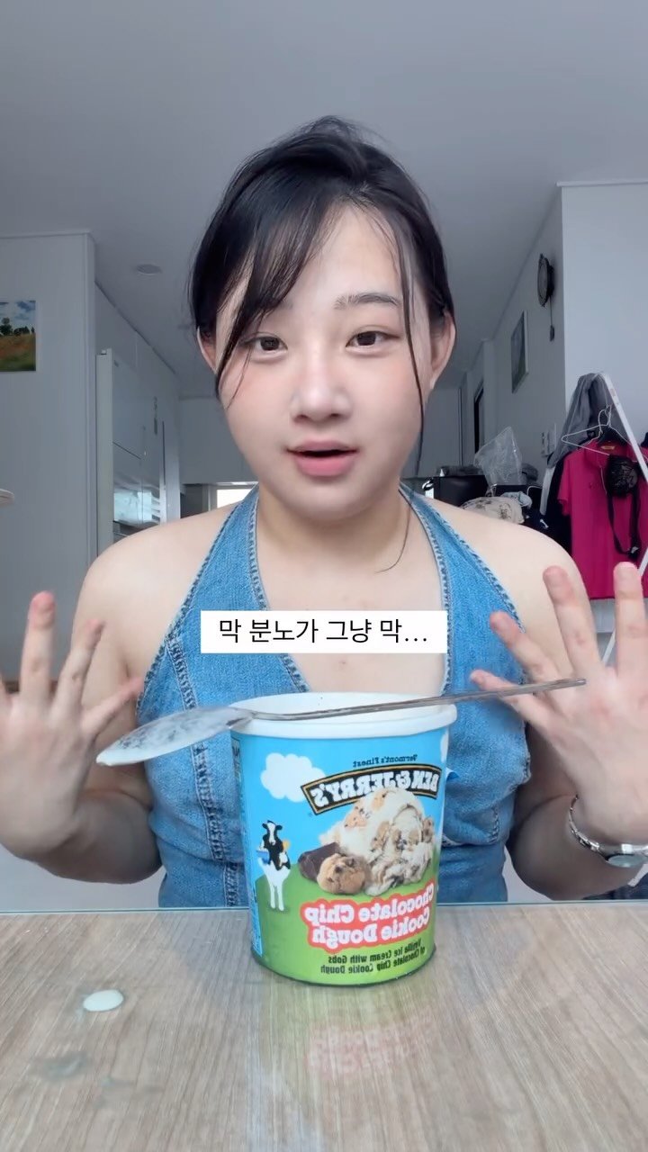 bravelyyoon 게시물 이미지: 화가 많으신 분

#다이어트