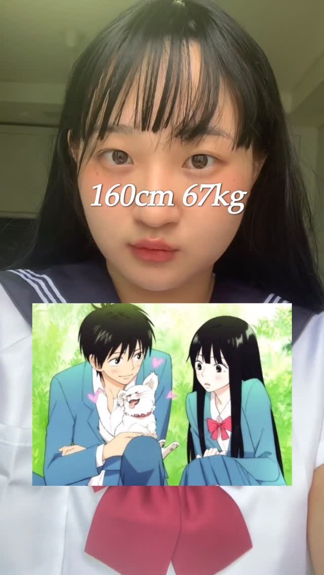 bravelyyoon 게시물 이미지: 저 미친 가발 뽕 다 뽑았다

#다이어트 #메이크업 #sawako #anime #makeup