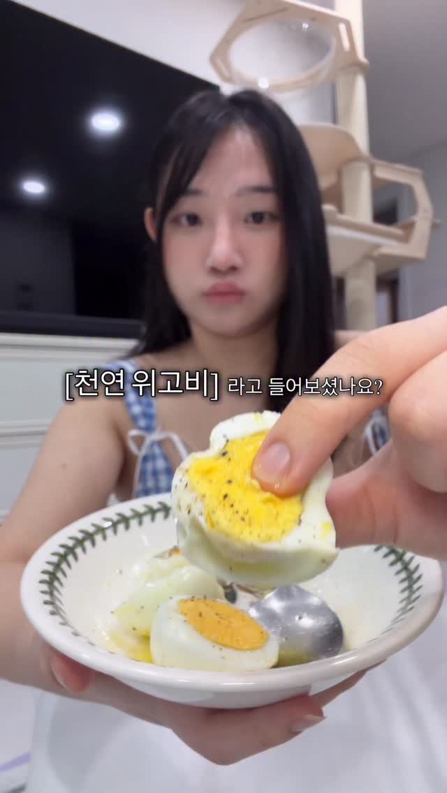 bravelyyoon 게시물 이미지: 김치두루치기 발사대

#다이어트 #먹방 #위고비 #김치두루치기 #밥