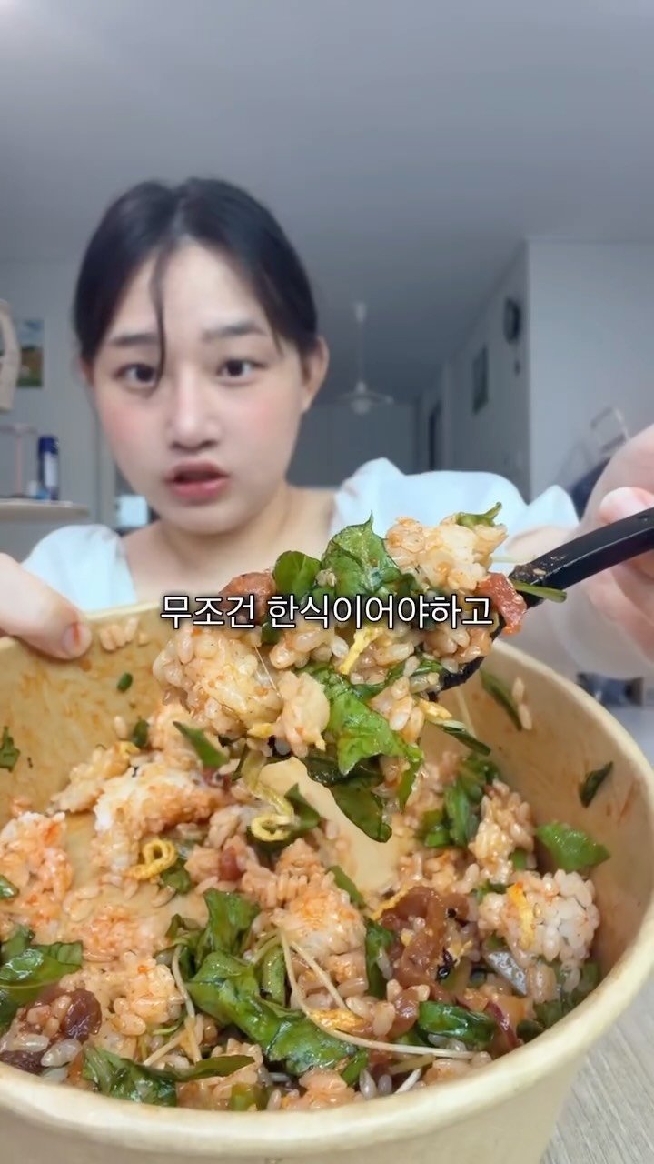 bravelyyoon 게시물 이미지: 진짜 내가 별걸 다 얘기한다…

📌전 제품 23% 할인코드 : WELLF7
📌기간...