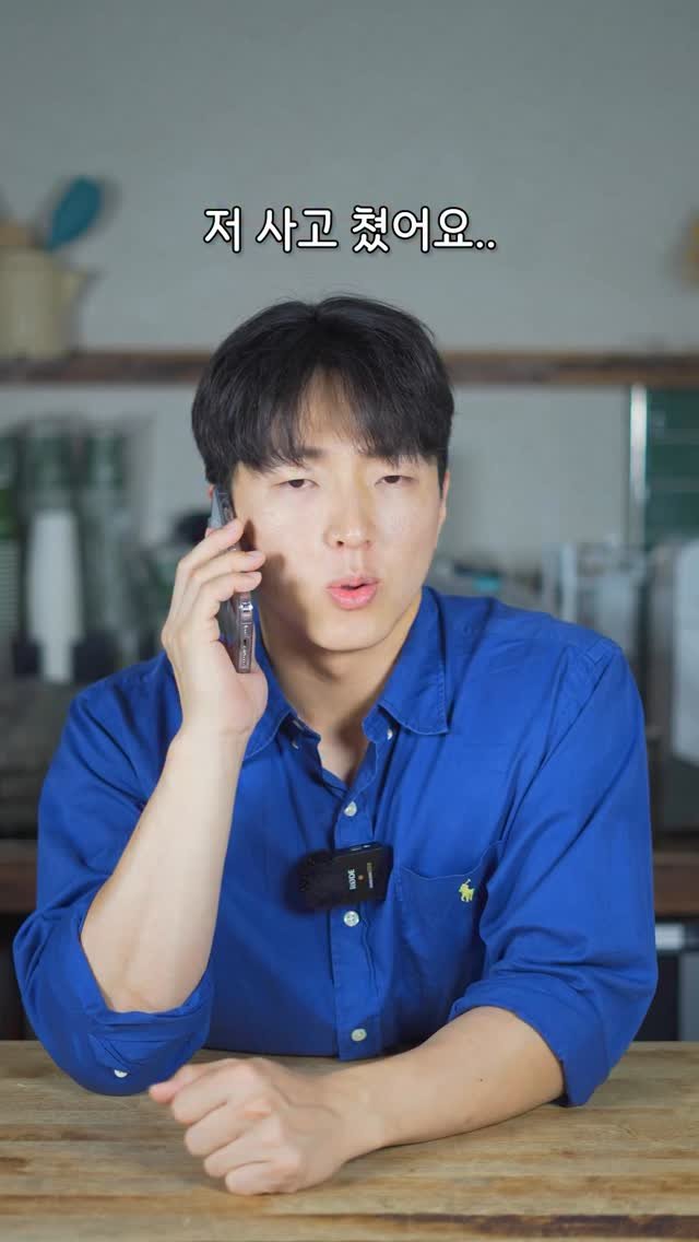 breadin__ 게시물 이미지: 우도 땅콩 1톤 계약했습니다..

🥜 "우도 100% 오뜨르 땅콩버터"...