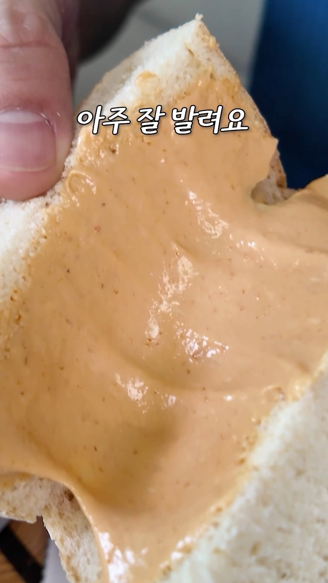 breadin__ 게시물 이미지: 코스트코 재료로 서울 맛집 샌드위치 만들어봤습니다