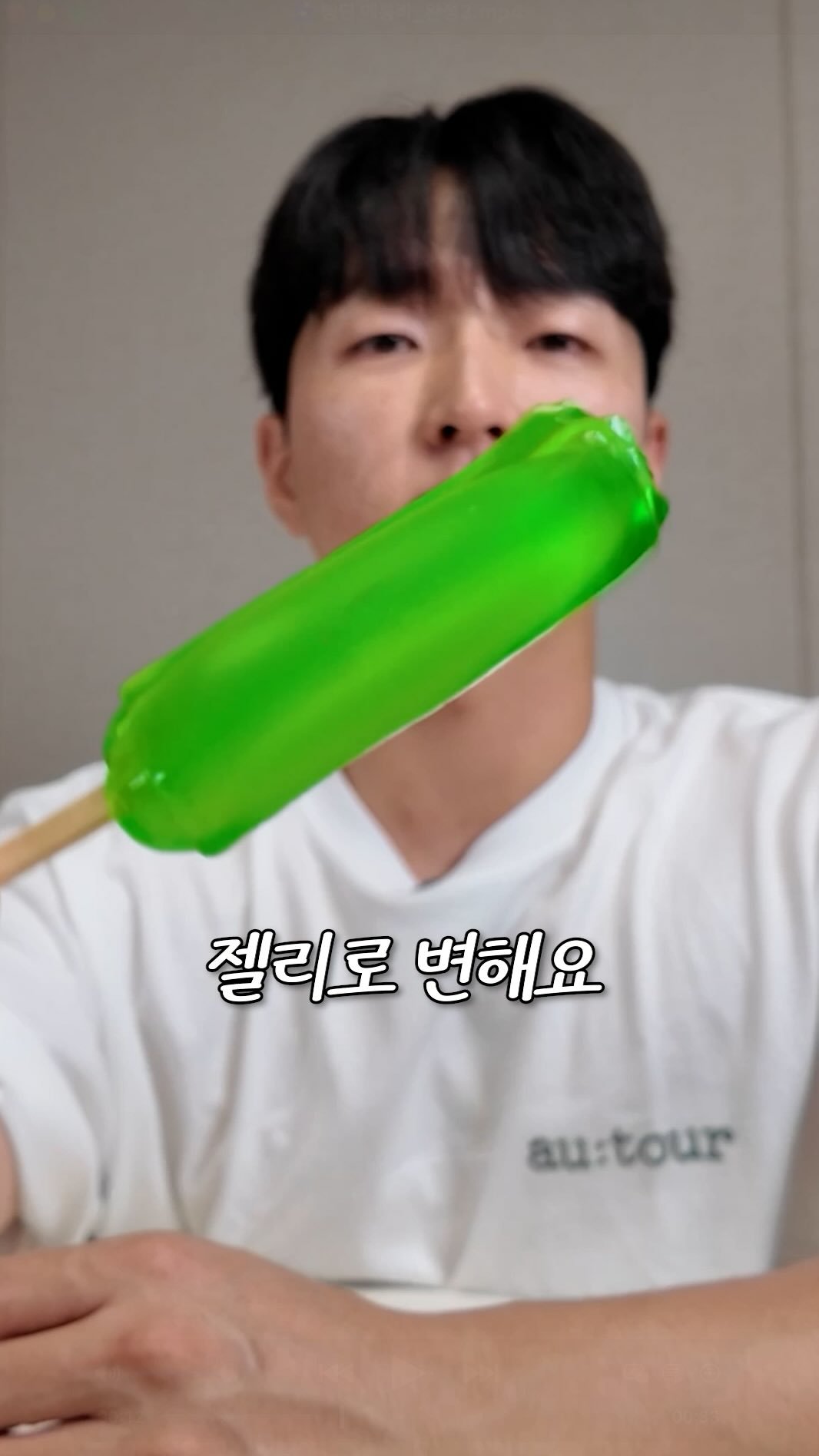 breadin__ 게시물 이미지: 해외에서 난리난 아이스크림을 먹어보았습니다

#gs25 #편의점 #메롱바 #아이스크림