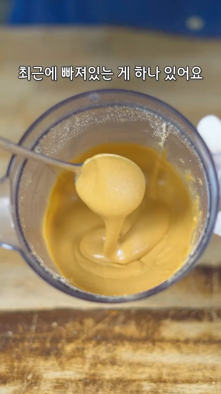 breadin__ 게시물 이미지: 일주일에 빵 50개 먹는데도 살 안 찌는 이유

#홈베이킹 #다이어트 #꿀팁