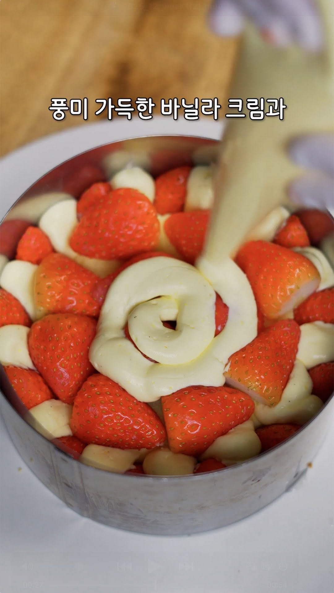 breadin__ 게시물 이미지: 이건 딸기 케이크가 아닙니다

#크리스마스 #케이크 #딸기케이크 #프레지에