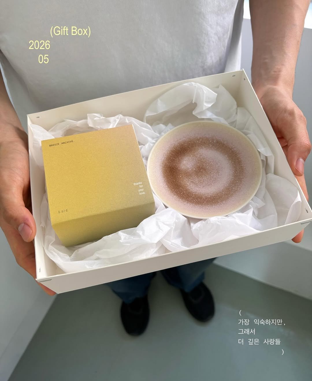 breeze_archive 게시물 이미지: [Gift Box] 5월, 감사한 이들에게 사랑을
달맞이에 위치한 사이에 베이크...