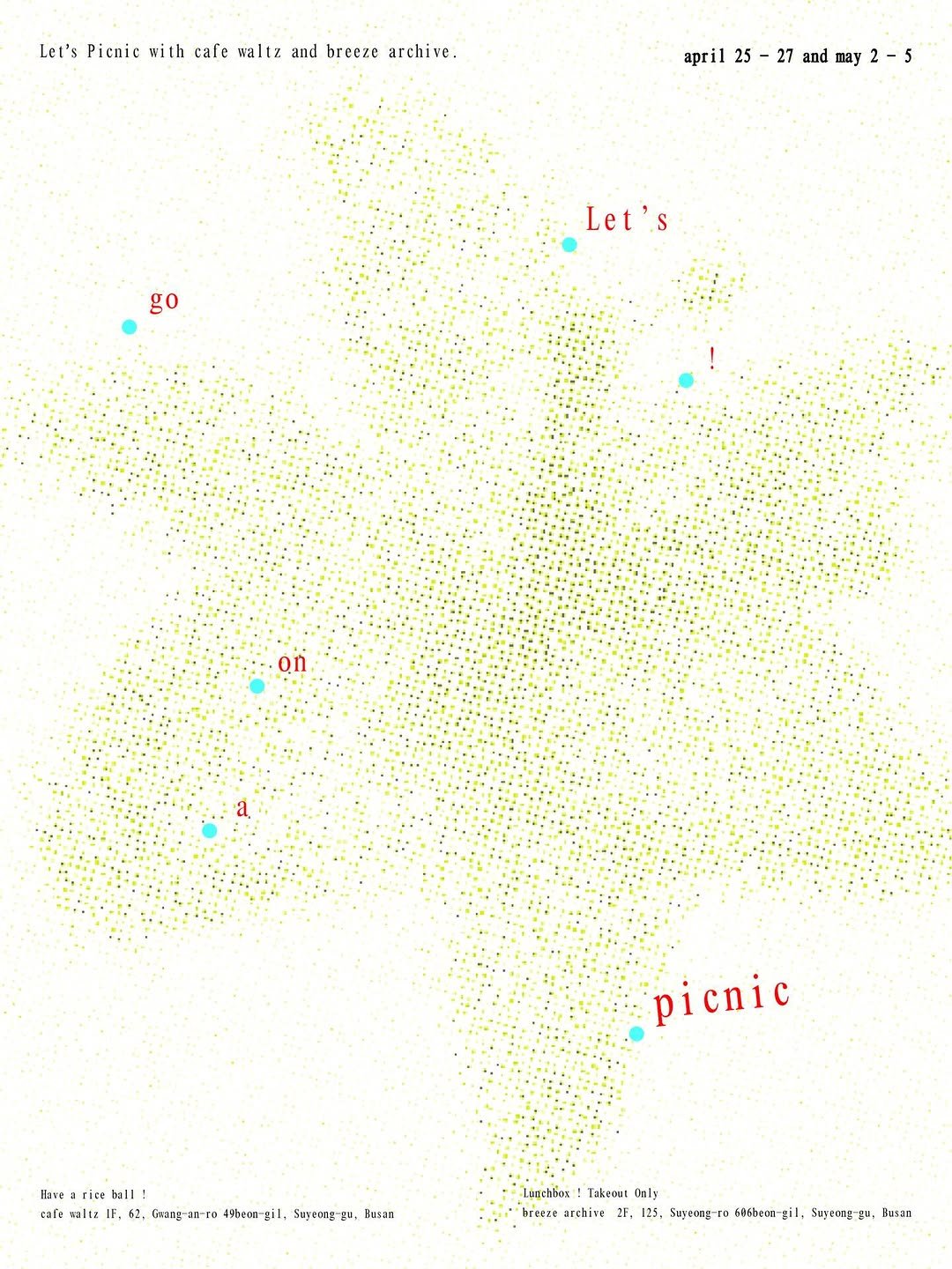 Photo shared by 브리즈 아카이브 on April 21, 2026 tagging @waltz_cafe_studio. May be an image of crossword puzzle, poster and text.