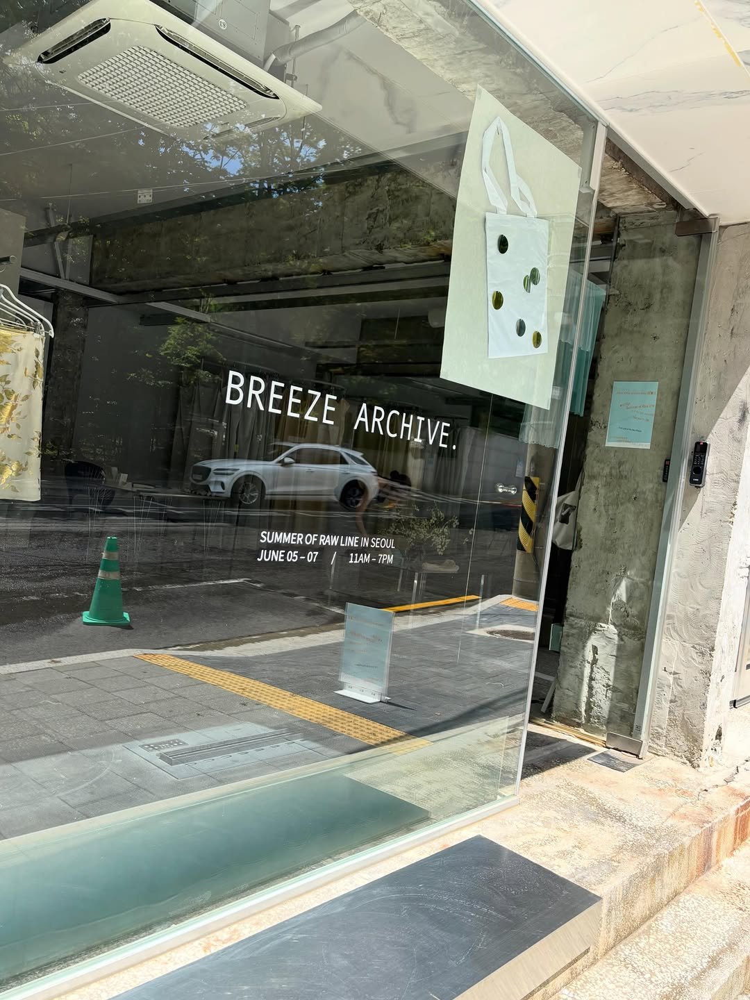 breeze_archive 게시물 이미지: 브리즈 아카이브의 첫 서울 팝업이 마무리되었습니다.

서울에서 저희를 찾아주신...