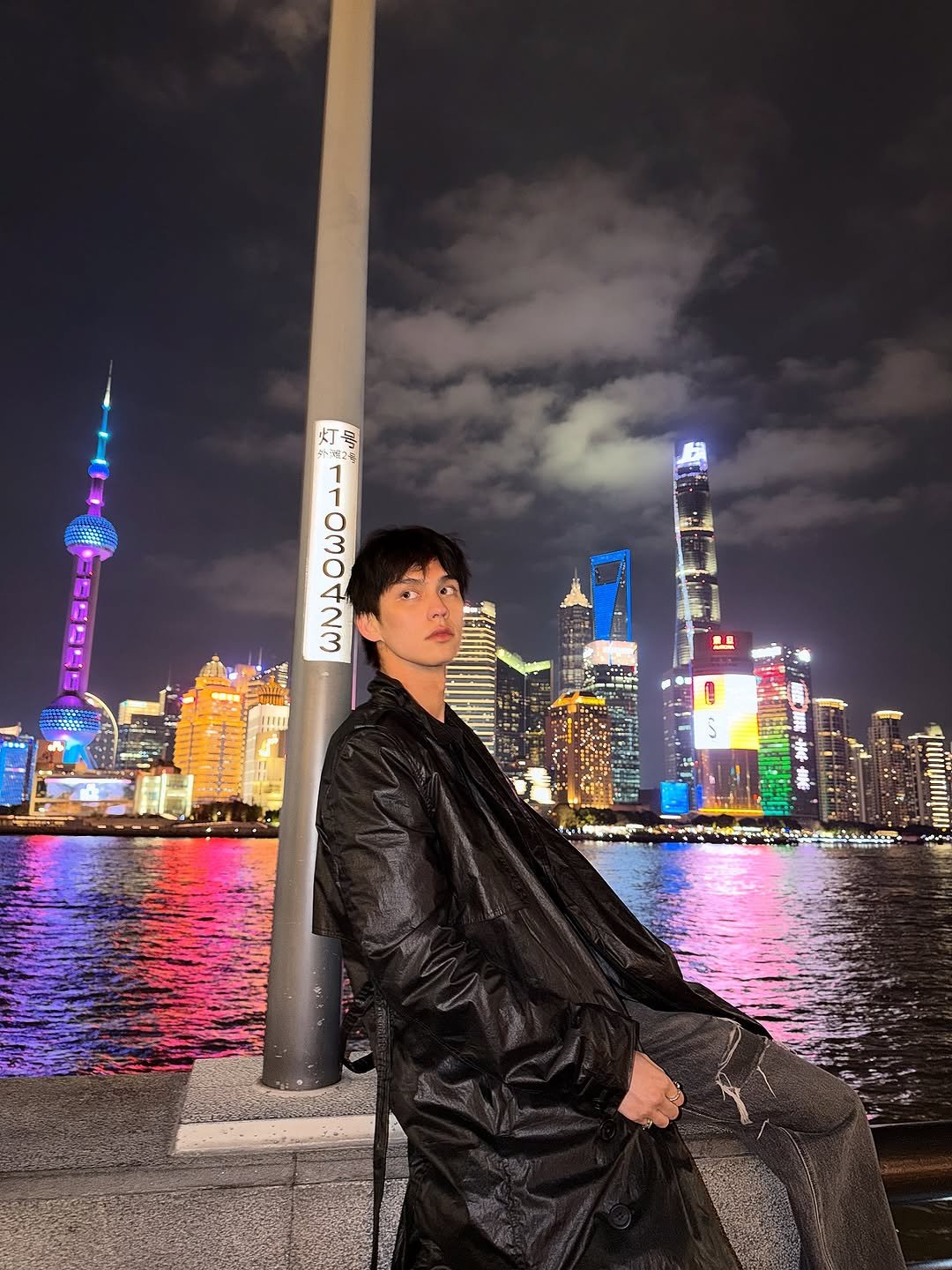 Photo by BRIGHT on March 12, 2026. May be an image of text.