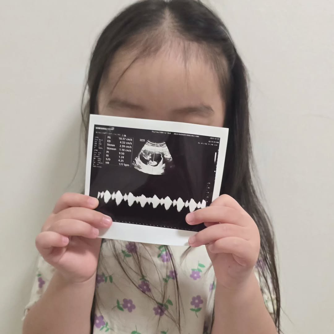 Photo by 루나 on April 21, 2026. May be an image of text.