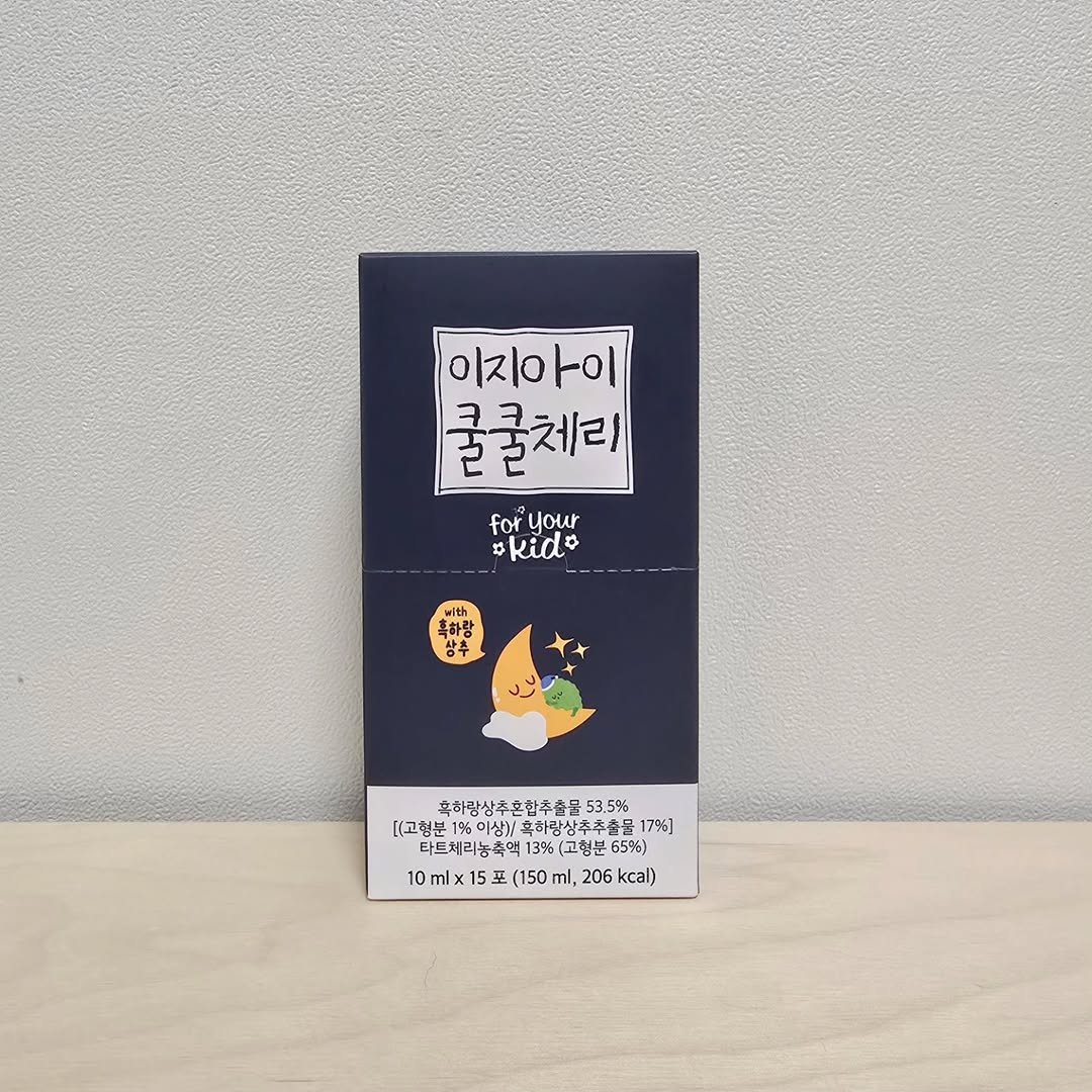 Photo shared by 루나 on September 14, 2025 tagging @ezbiomed.