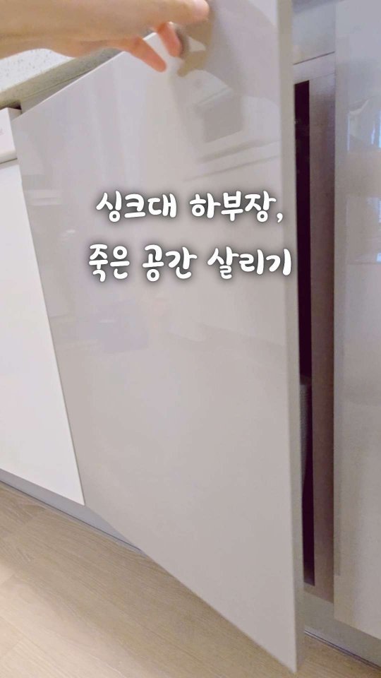bringhome__ 게시물 이미지: 칼꽂이, 마지막으로 쓰신 게 언제세요…?😅

저희 집은 아이 낳고 나서 칼은 무조건...