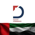 dxbchambercomm 프로필 사진