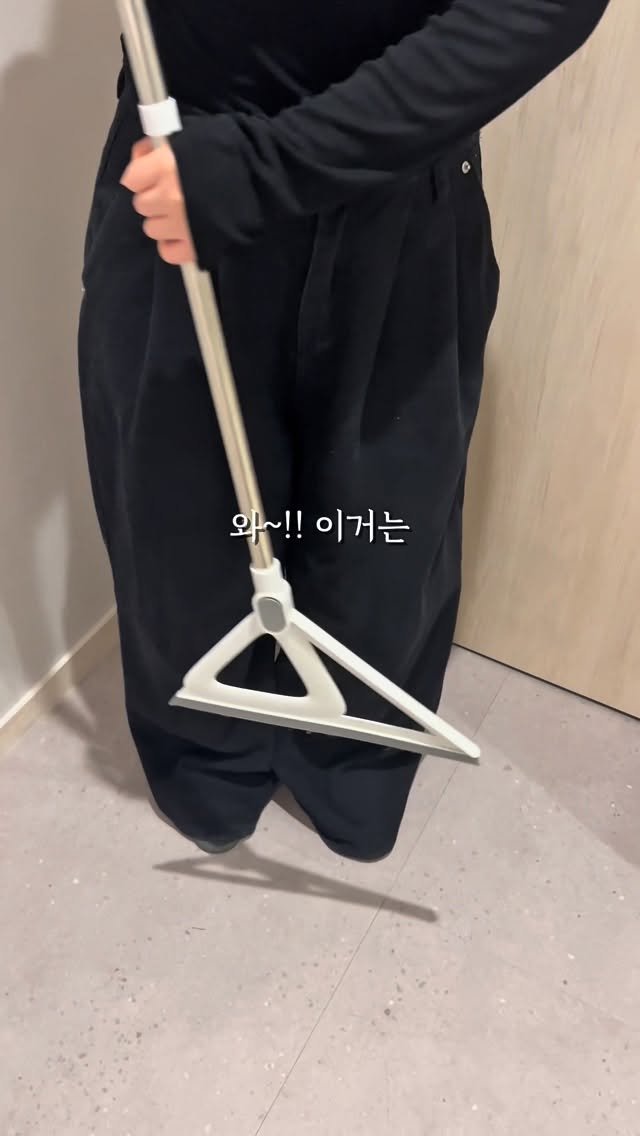 bripur_official 게시물 이미지: 와.. 이거는
청소에 미친 자가 만든 게 분명해요…. 🧹😳

이게 뭐냐면요

그냥...