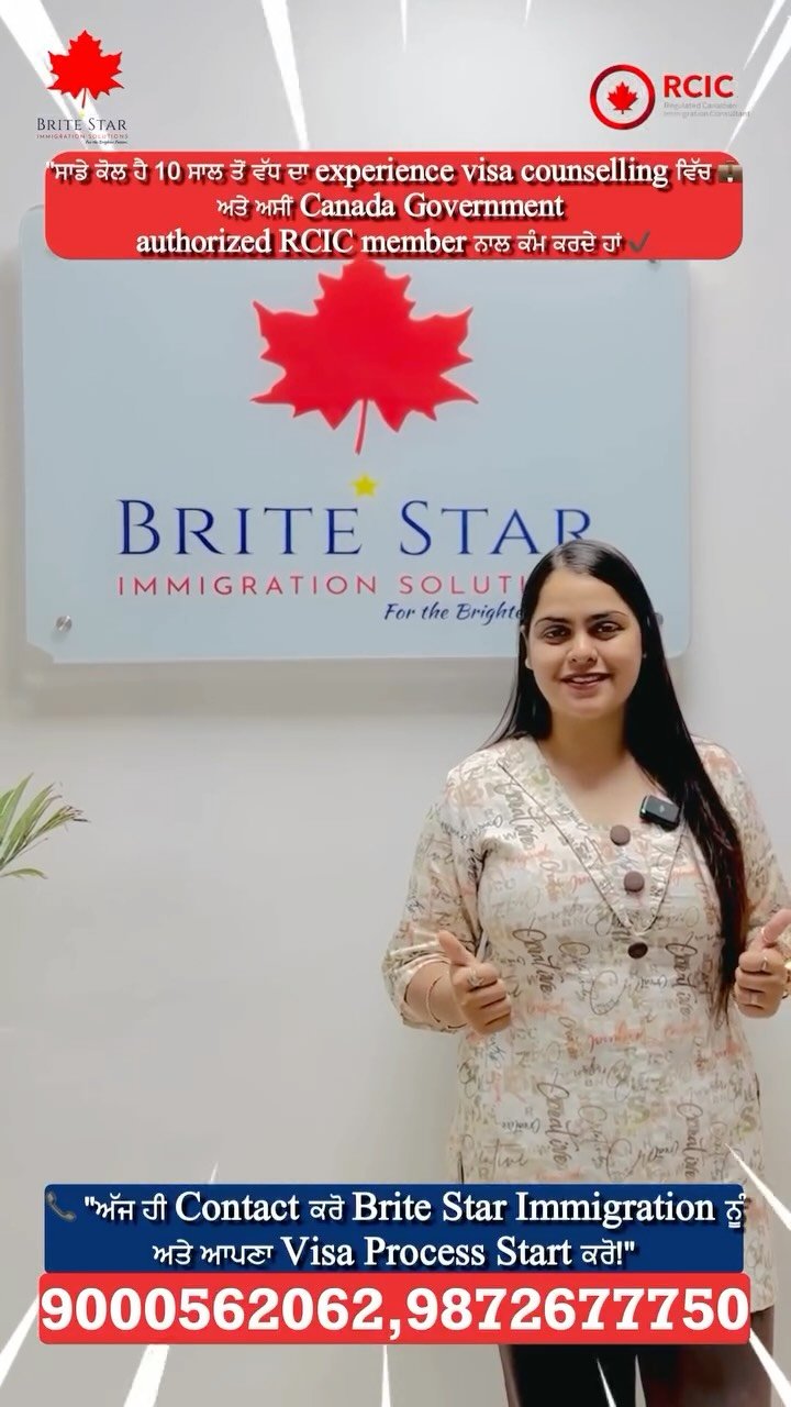 britestarimmigration 게시물 이미지: 🇨🇦 Trusted Immigration & Visa Services 🇨🇦

✅...
