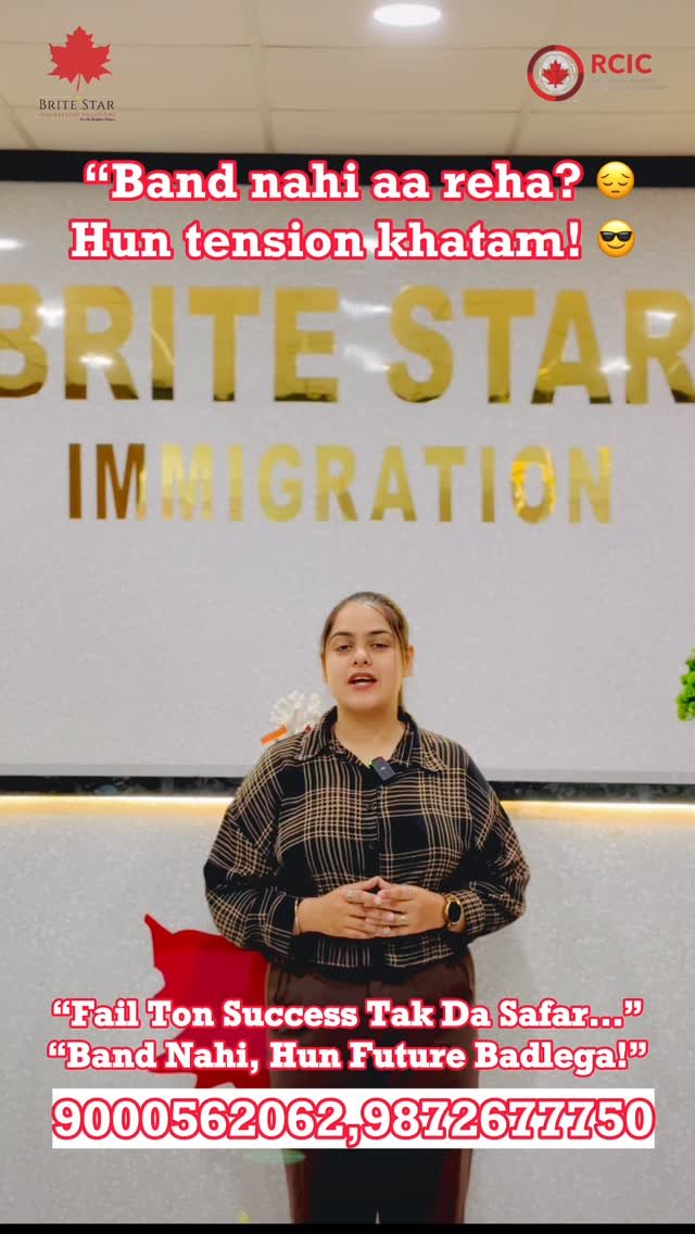 britestarimmigration 게시물 이미지: 🎯 Dream Big. Score Higher. Succeed Faster....