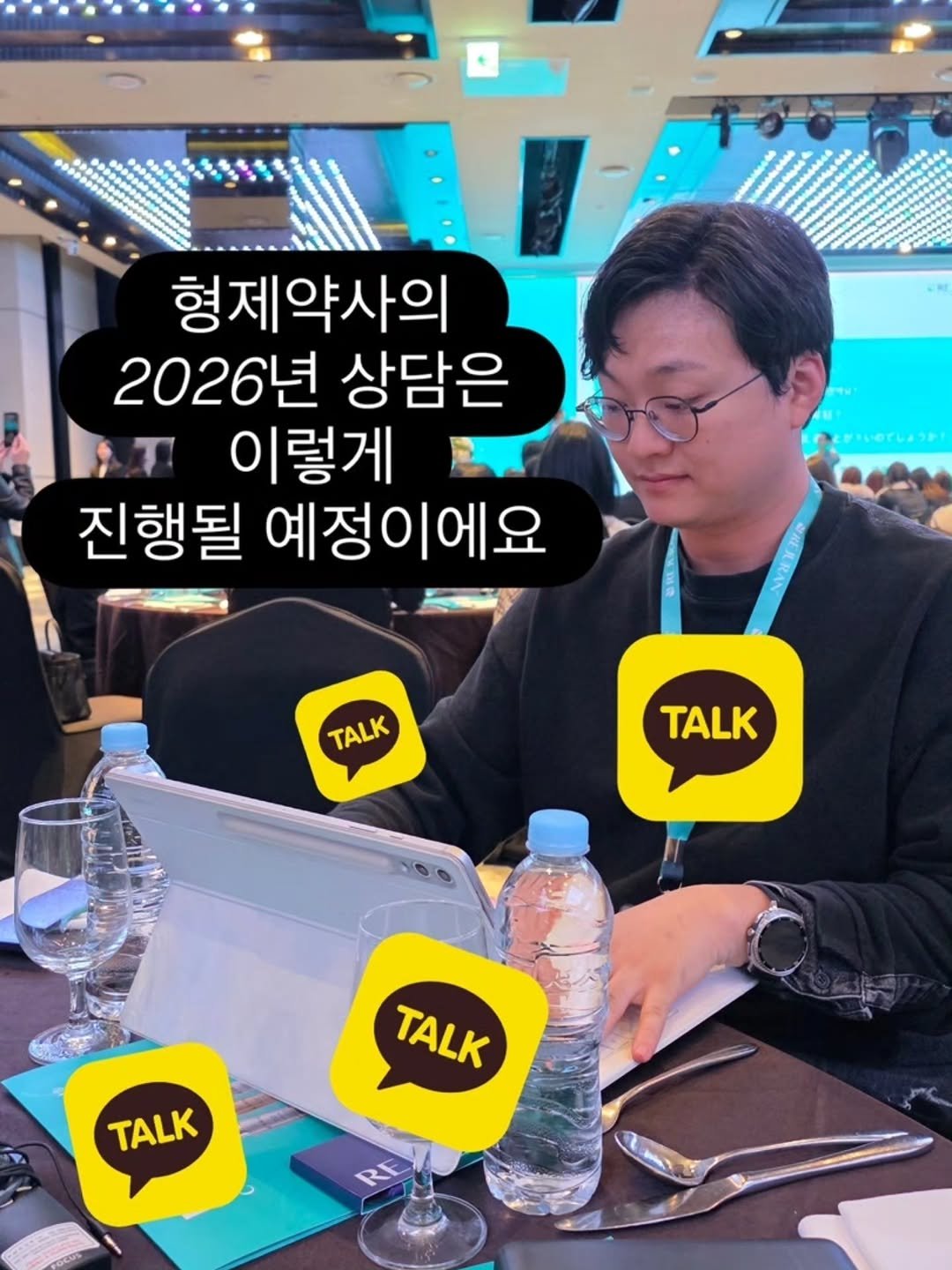 bro_yaksa 게시물 이미지: 안녕하세요 형제약사입니다 ㅎㅎㅎ

예전부터 인스타 오류로 인해서 인스타 dm이...