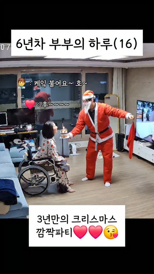 bro_yaksa 게시물 이미지: 안녕하세요 예삐 남편 형제약사입니다 ❤️

예삐가 3년 동안 병원에 입원하면서...