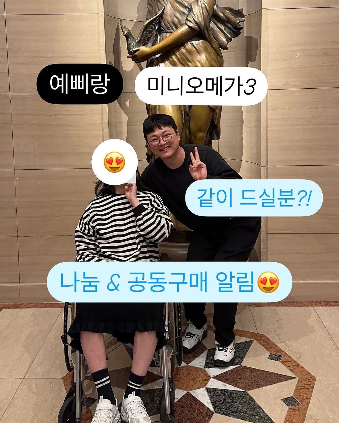 Photo by 𝗕𝗿𝗼 𝗛𝗲𝗮𝗹𝘁𝗵 𝗖𝗮𝗿𝗲 | 형제약사 | 최형재 on November 04, 2025. May be an image of text.