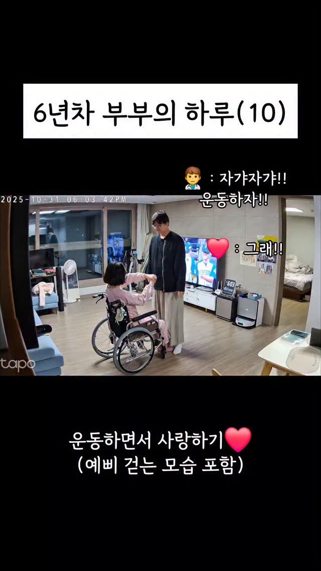 bro_yaksa 게시물 이미지: 안녕하세요 ㅎㅎㅎ 예삐와의 하루를 패밀리님들에게 공유드리고 싶어 급하게...