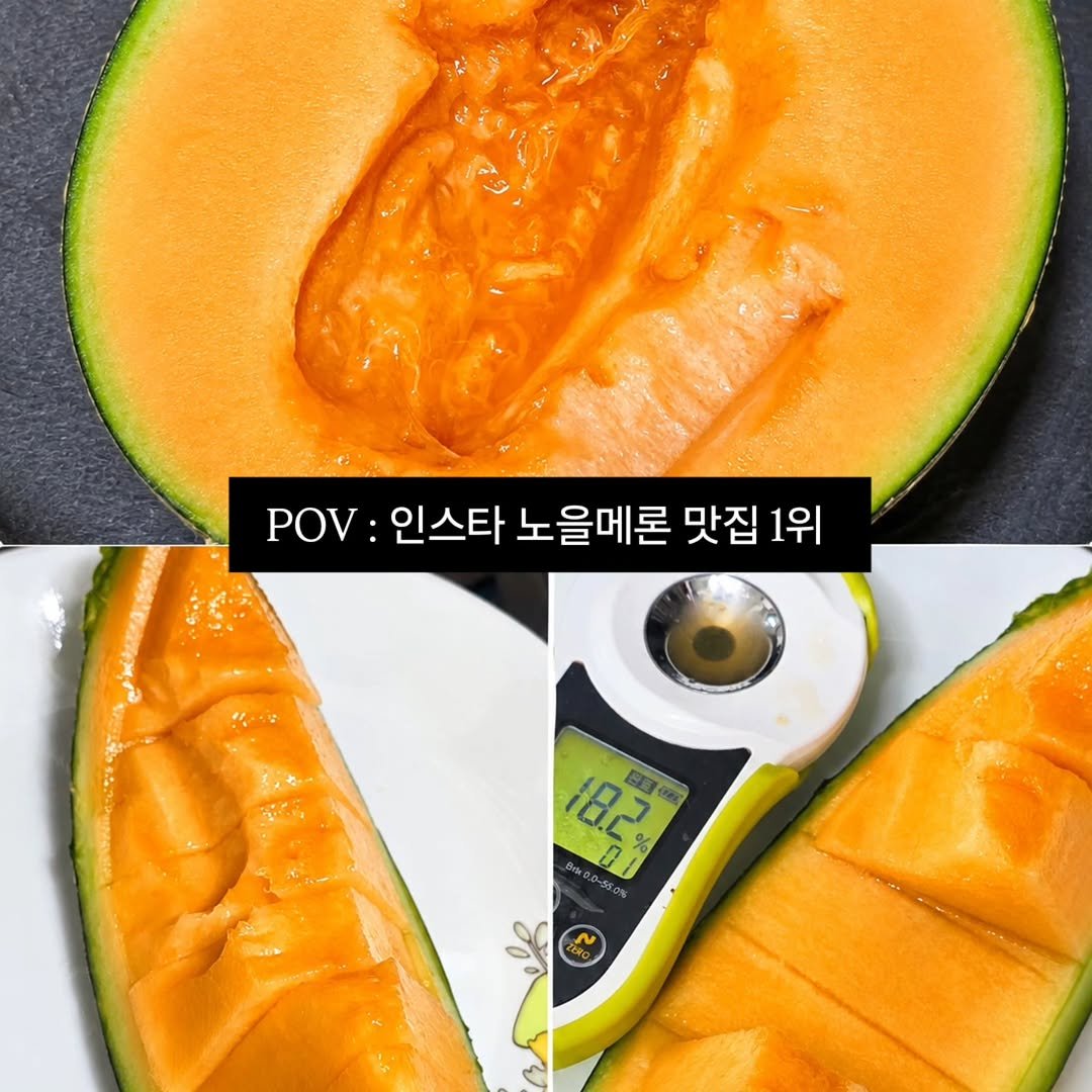 brofruits 게시물 이미지: 필요하신분은 댓글에 
아무 이모티콘남겨주세요
상품정보관련 링크보내드리겠습니다...