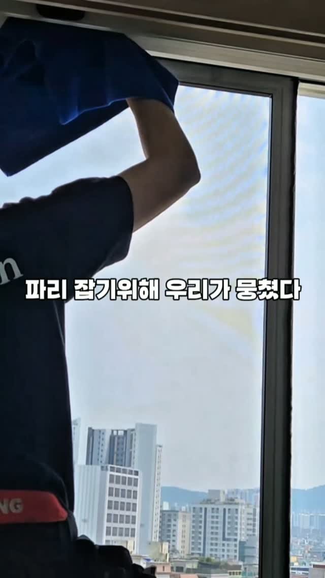bros_works 게시물 이미지: "평당 30만 원 주시면 무균실 만들어 드립니다." 💸
(영상 속 이야기는...