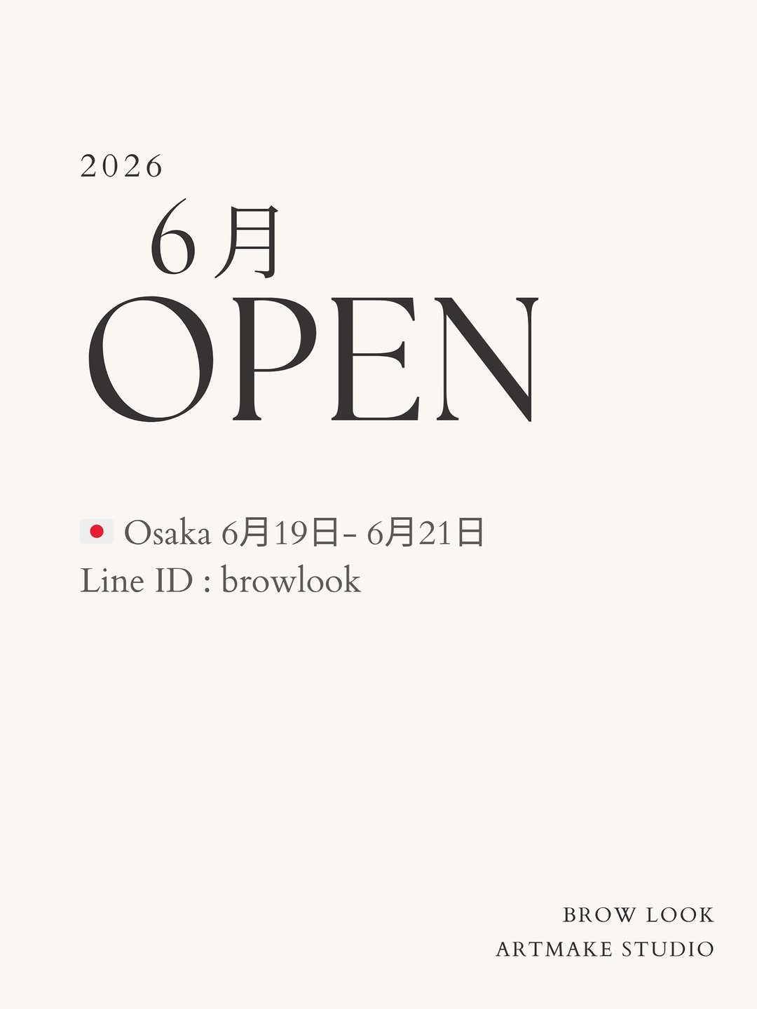 brow_look_ 게시물 이미지: 🇯🇵 OSAKA POP-UP OPEN 🇯🇵
 ⠀⠀⠀⠀⠀⠀⠀⠀⠀⠀⠀⠀⠀⠀⠀⠀ 
6월...