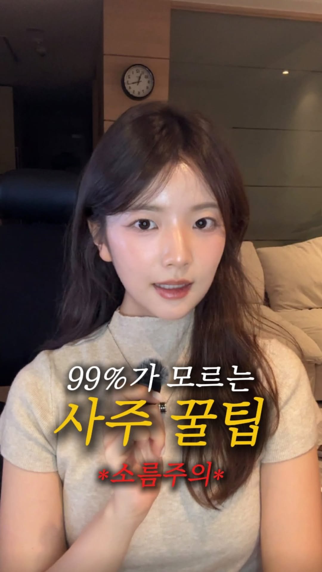 brown.beauuuty 게시물 이미지: 📌정보 저장) AI로 사주 봤는데 소름끼침… 🫢

생년월일만 넣었는데
직업 적성,...