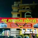 new_akash_motors 프로필 사진